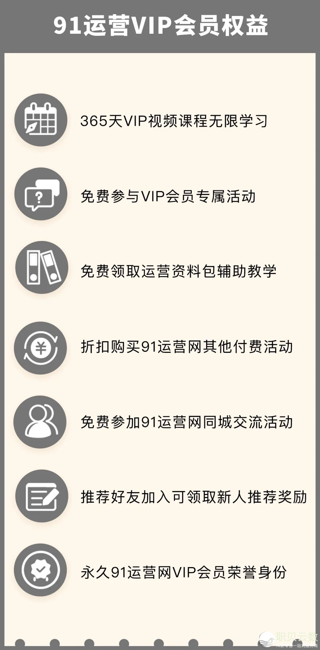 233349hkphfd40wj5d2ch5