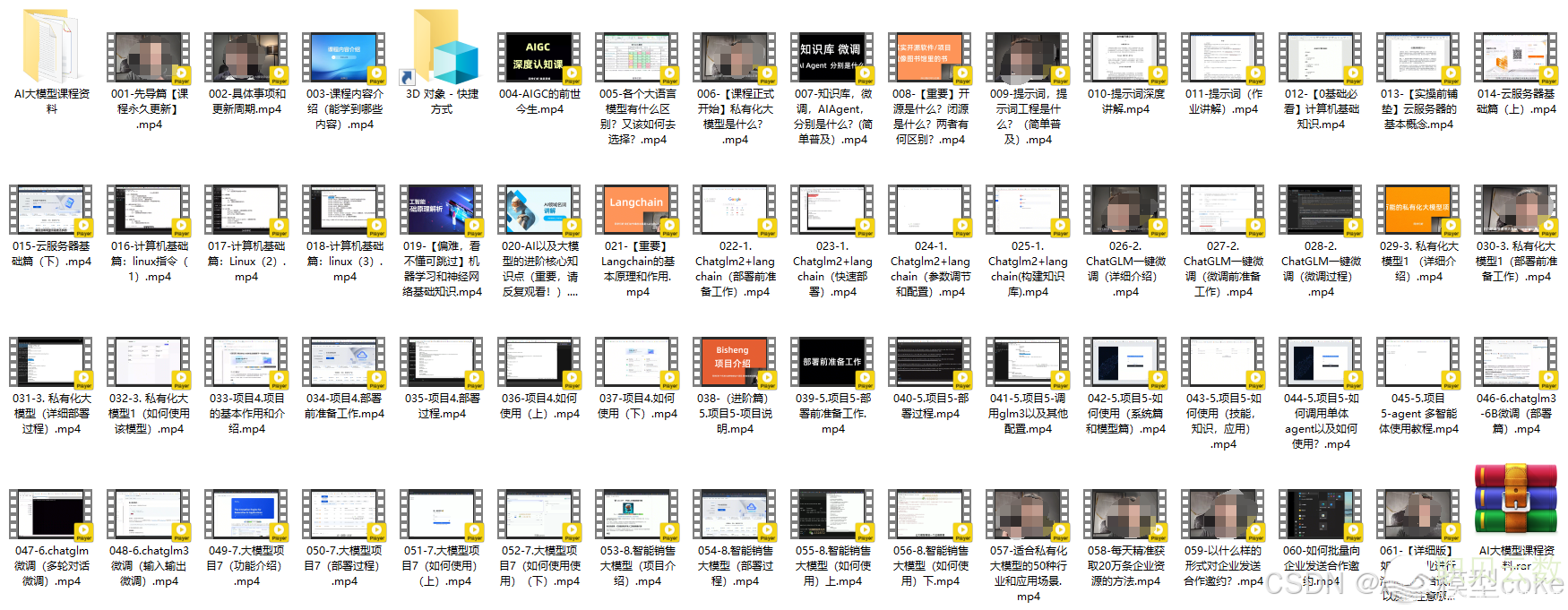091444psy2jpofw2duu372