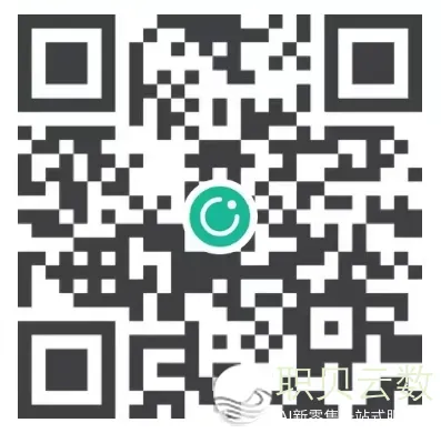 《AI年夜模子根底》课本残破版|附290页文献下载w25.jpg