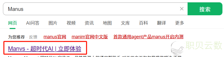 153651fnpmns1xnn3jhn2y