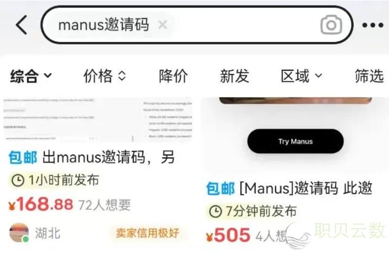153652g6cg01bzgvvt8zgb
