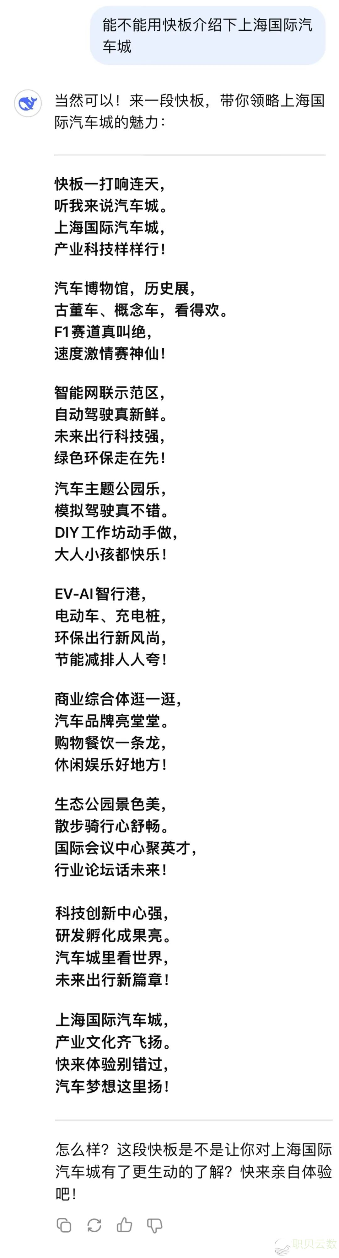 155458o2hhvg7vgzs22gys
