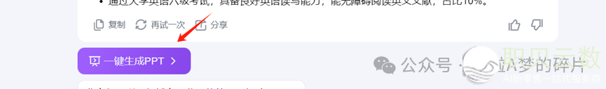 172223g552yg925lnpjrbw