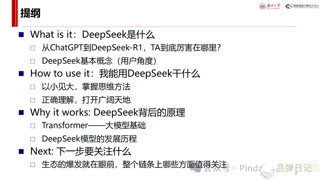 004849tdf71v7zzz3i5aiu