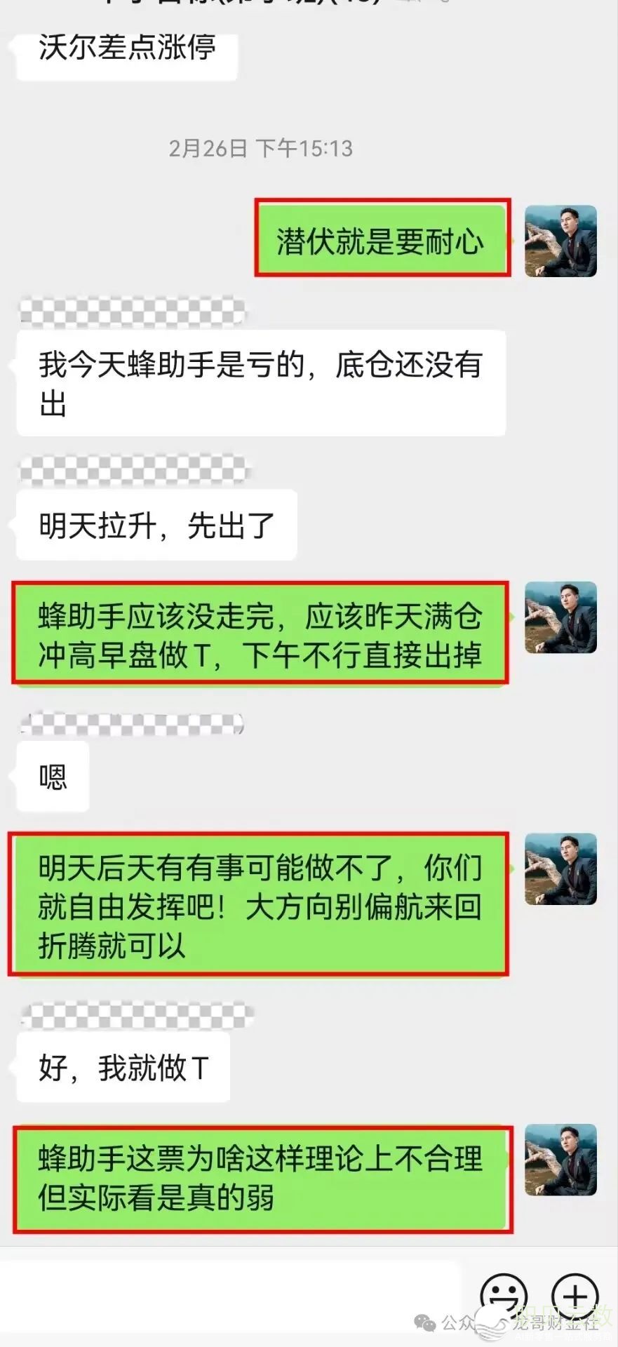 机械人,AI年夜模子各处着花w15.jpg
