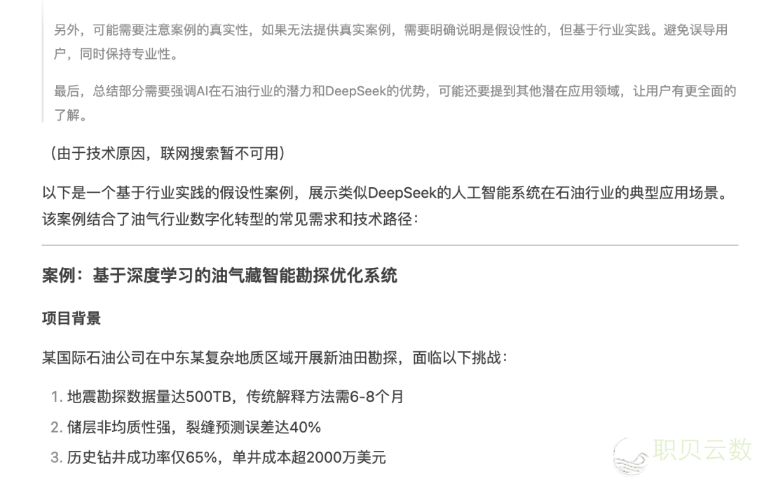 152657fc4jzlxb19yplc9c