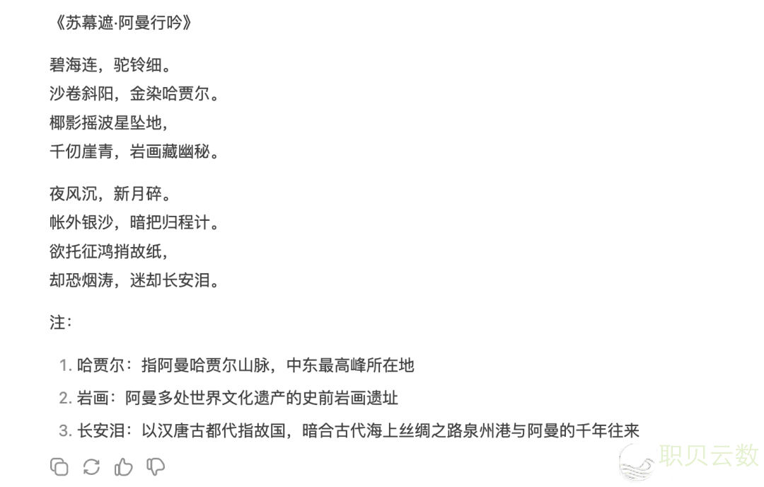 152657g9vcdwhmzmz98ms8