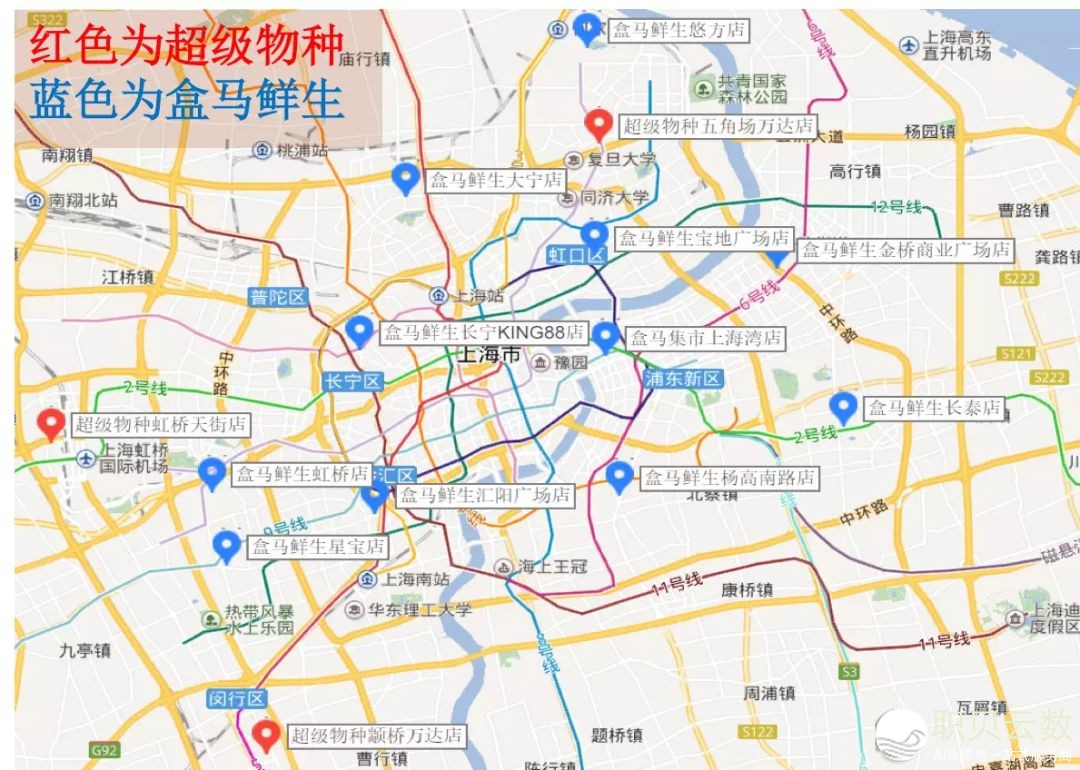 阿里 VS 腾讯:新零售的十年之局w8.jpg