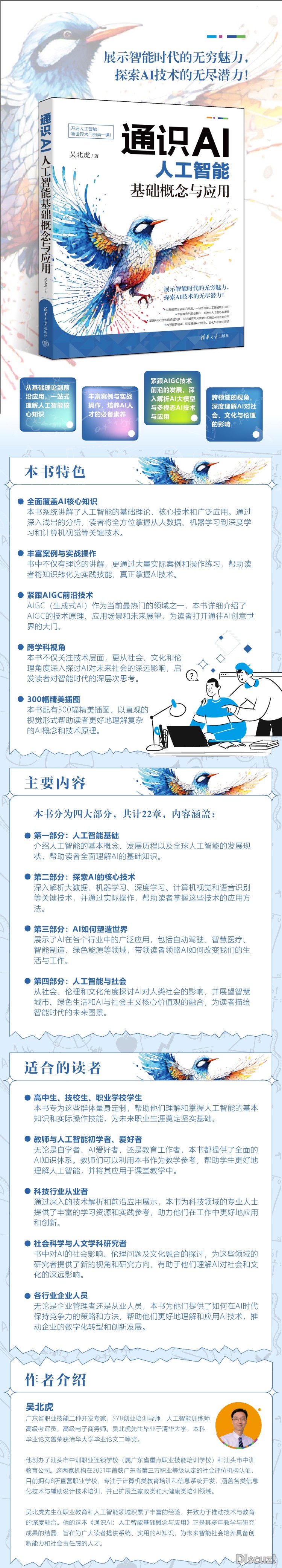 144407s9g370zz866wz367