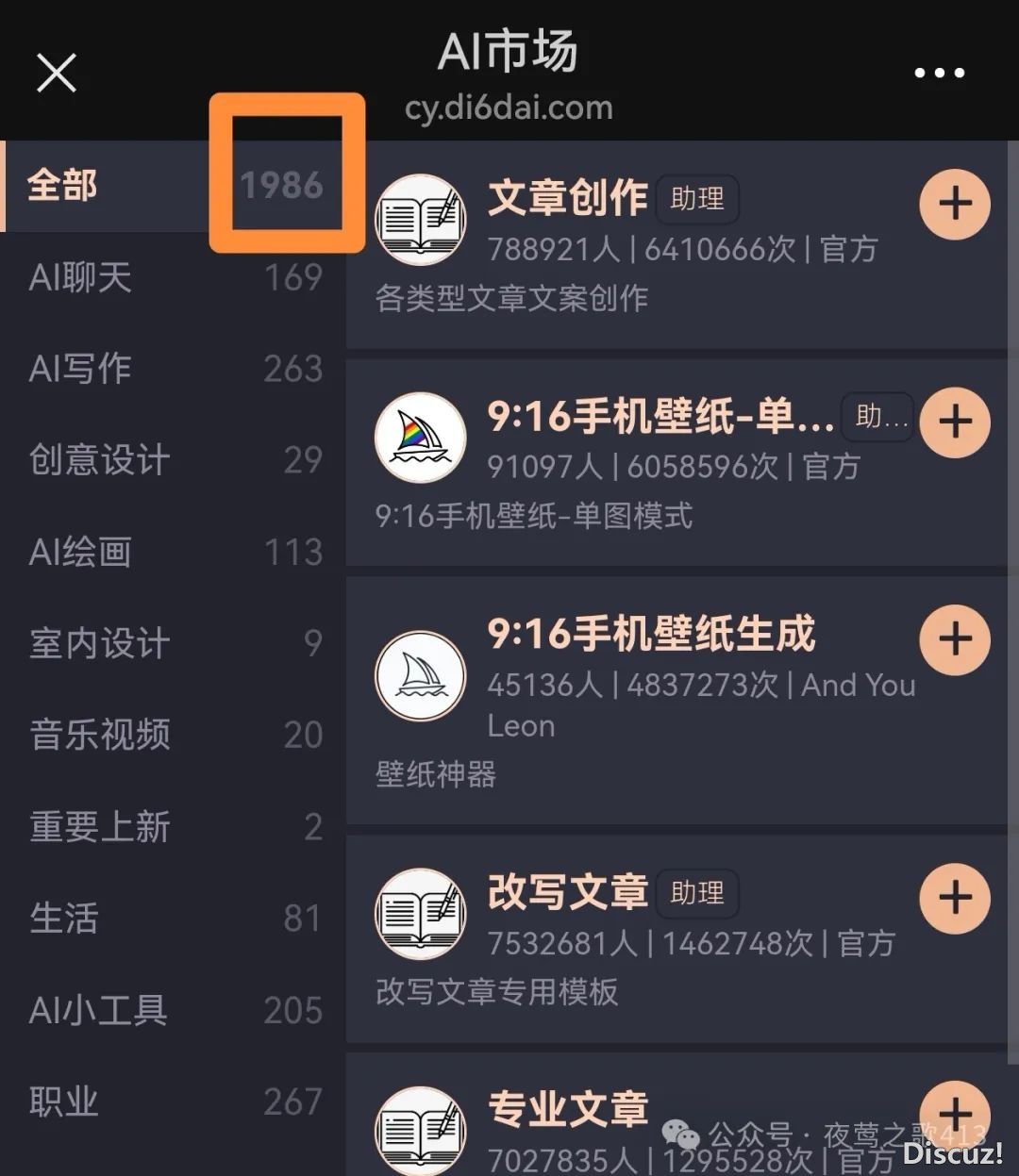 163708cr9fp69h7d9889ap