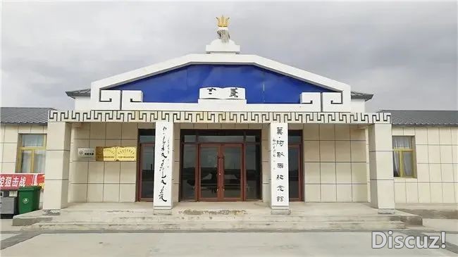 DeepSeek眼中的巴彦茫哈苏木,您AI了吗?w21.jpg