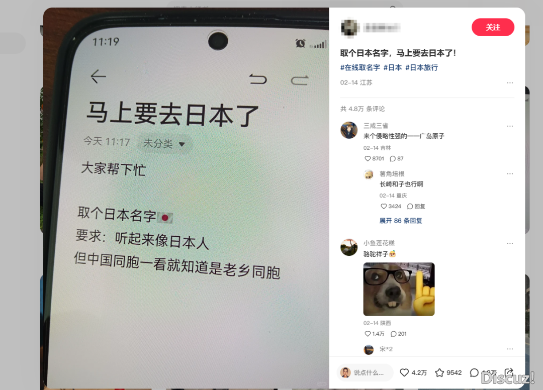 用DeepSeek写公家号爆文太喷鼻了,一个月涨粉33000+,收入2万+w13.jpg