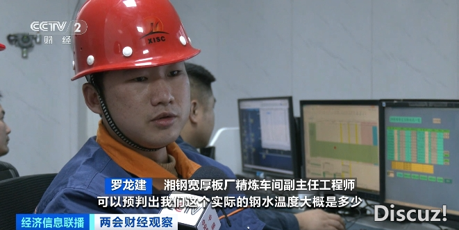 Deepseek借出玩大白,又去一个Manus,保守制作业借能这样干?w8.jpg