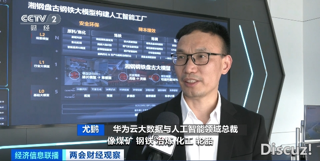 Deepseek借出玩大白,又去一个Manus,保守制作业借能这样干?w13.jpg