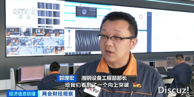 Deepseek借出玩大白,又去一个Manus,保守制作业借能这样干?w12.jpg
