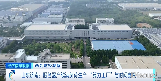 Deepseek借出玩大白,又去一个Manus,保守制作业借能这样干?w14.jpg