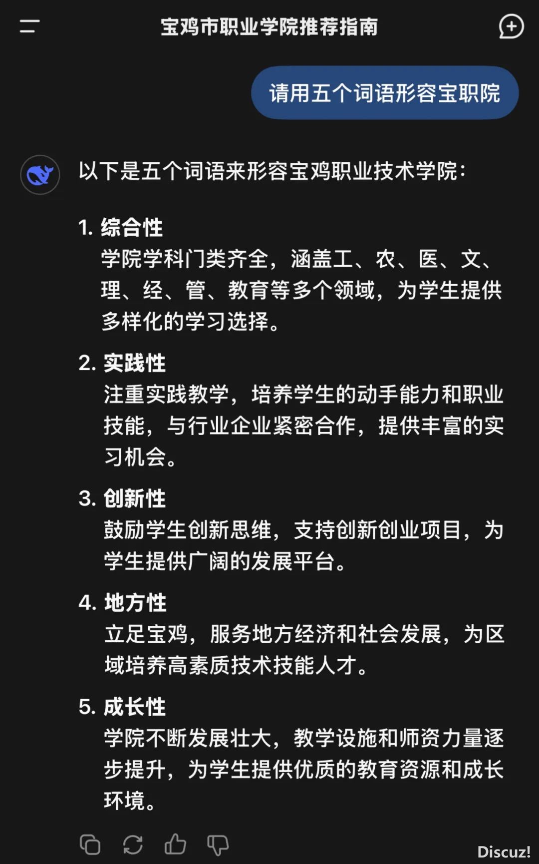 213948bacl51r1fia61j2r