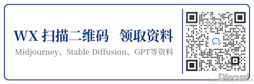 掀秘！30个胜利的AI变现案例分享-38.jpeg