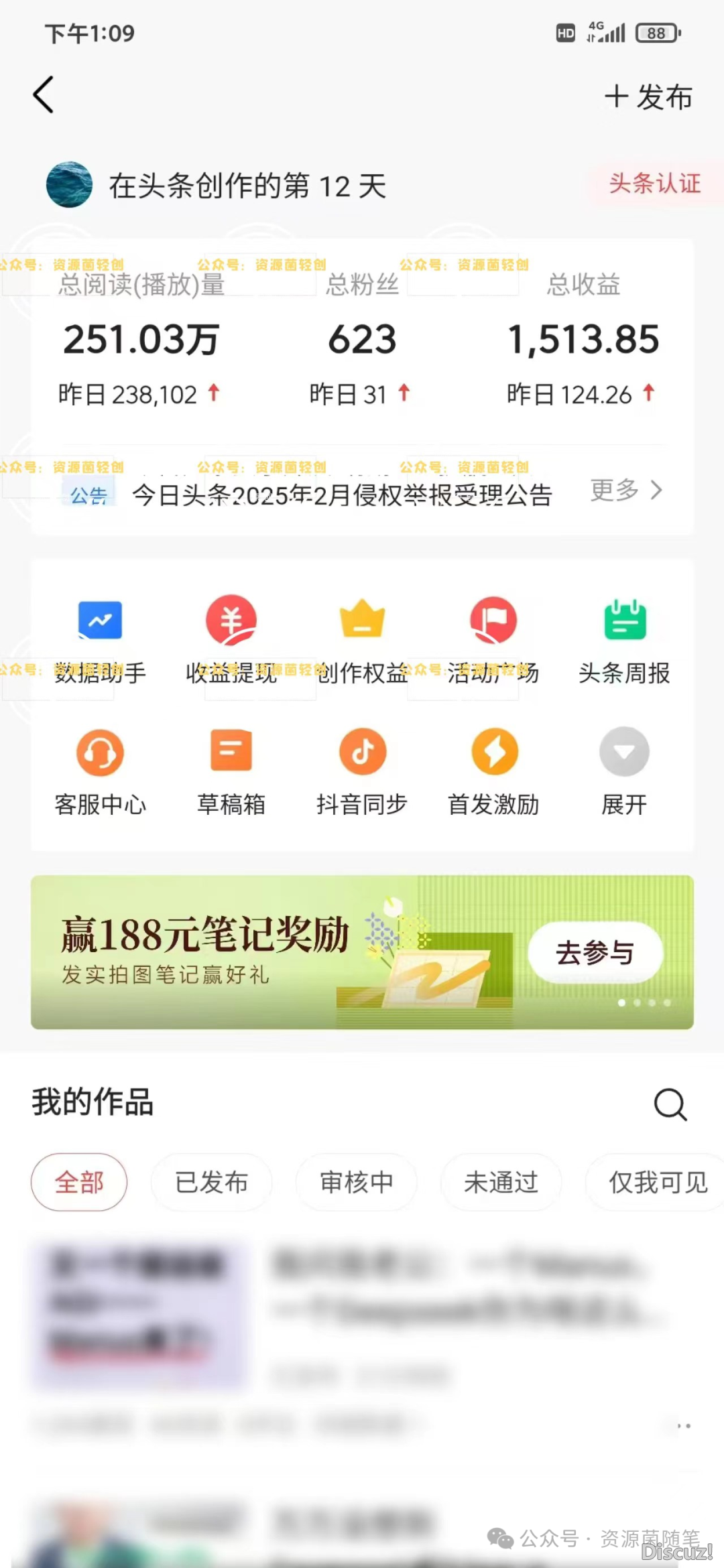 042050li6i6csc8ofjzrio