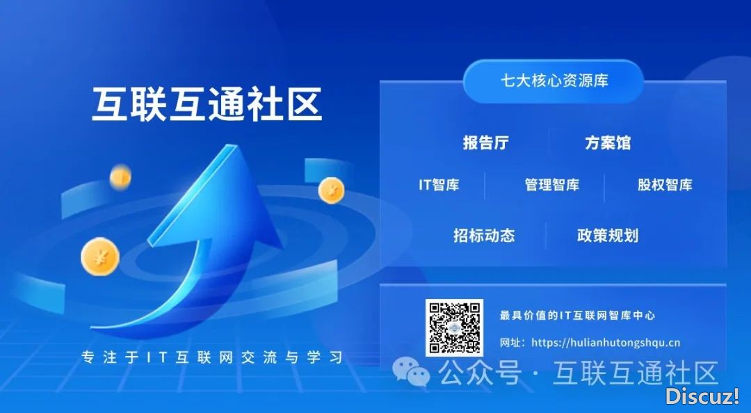 2024年AI年夜模子使用开展钻研陈述-24.jpeg