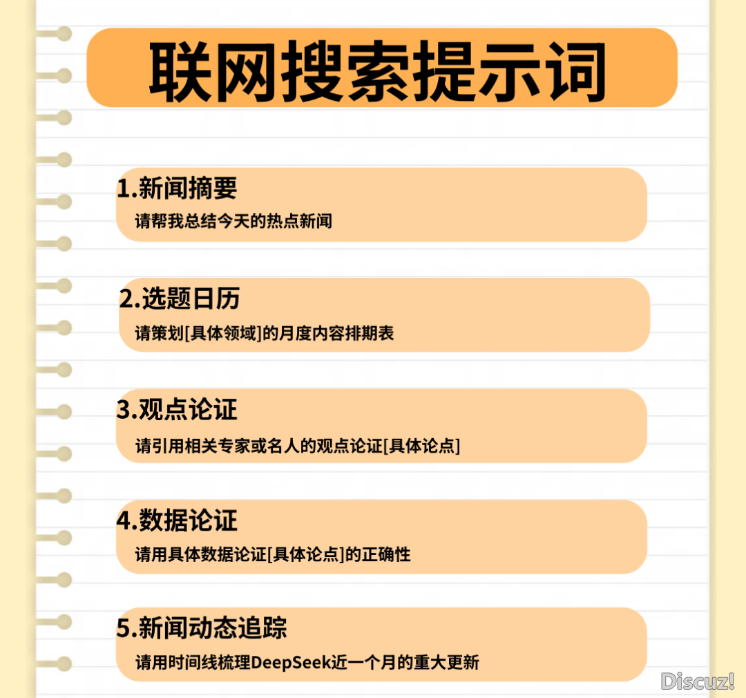 160845ahxcop1bnd9ok14d