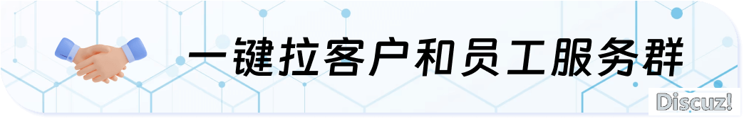 企业微疑账号是微旌旗灯号吗?企业微疑账号正在那里检察?w14.jpg