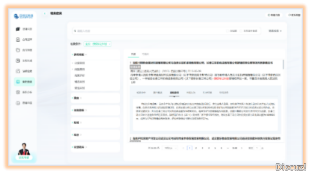 国疑法务通:以AI年夜模子帮力3·15,同筑消耗者权力庇护防地!w15.jpg