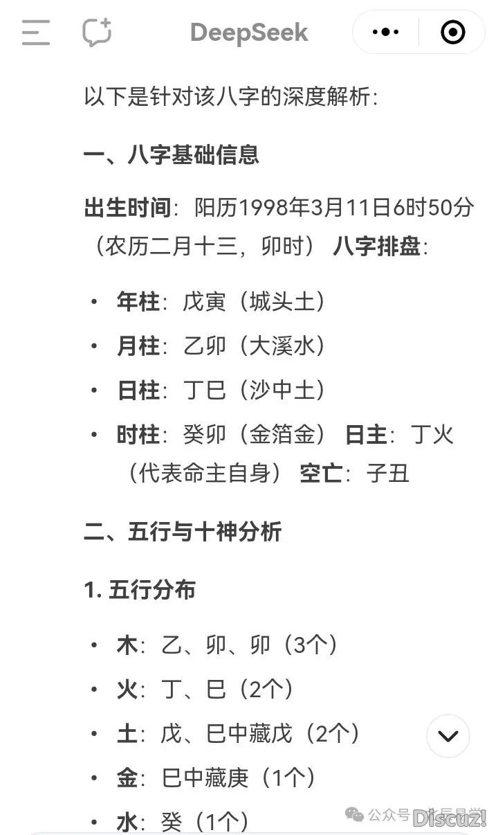 054516gsjcdck3shi0dugu