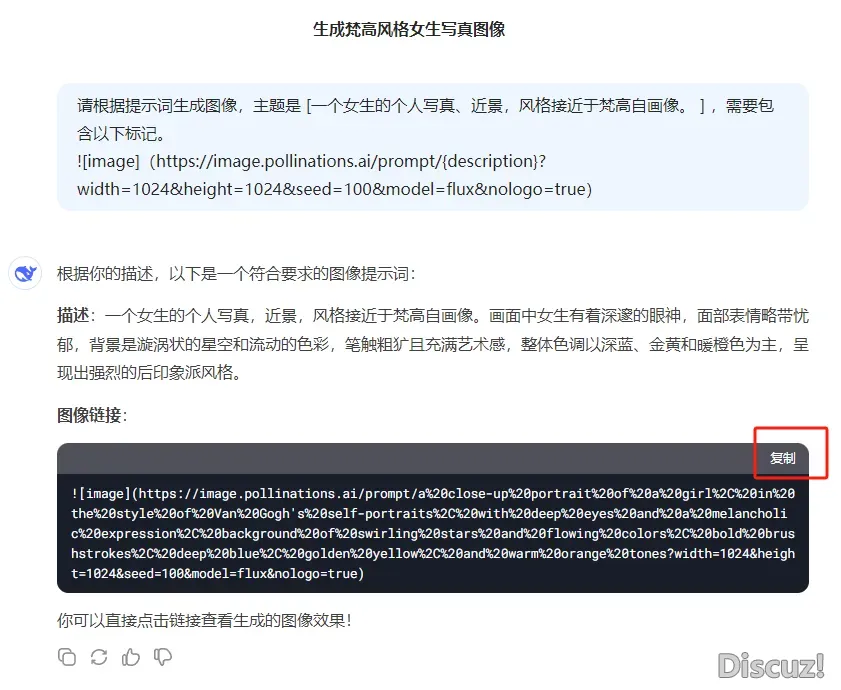 145823tngr6cmpbbj6xebp