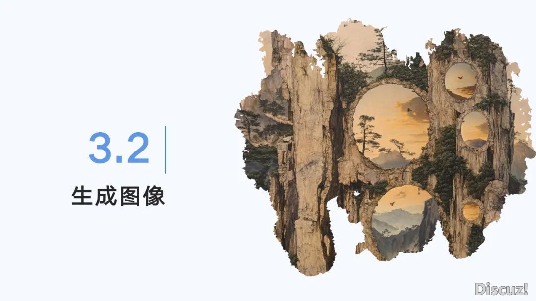 浑华年夜教第六弹:AIGC开展钻研陈述(齐文186页)w53.jpg