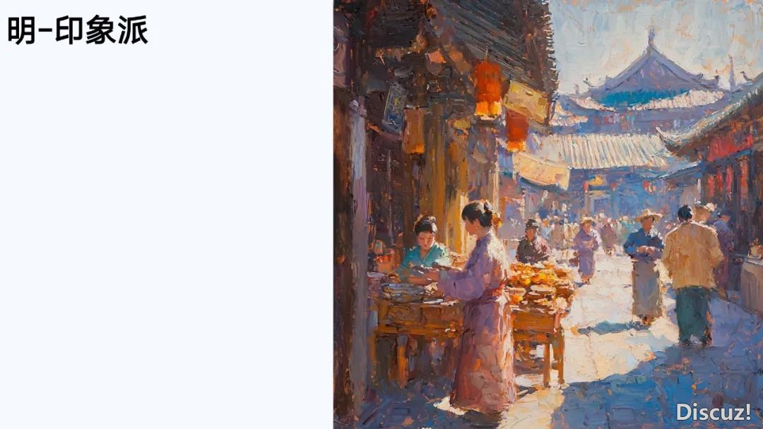 浑华年夜教第六弹:AIGC开展钻研陈述(齐文186页)w92.jpg