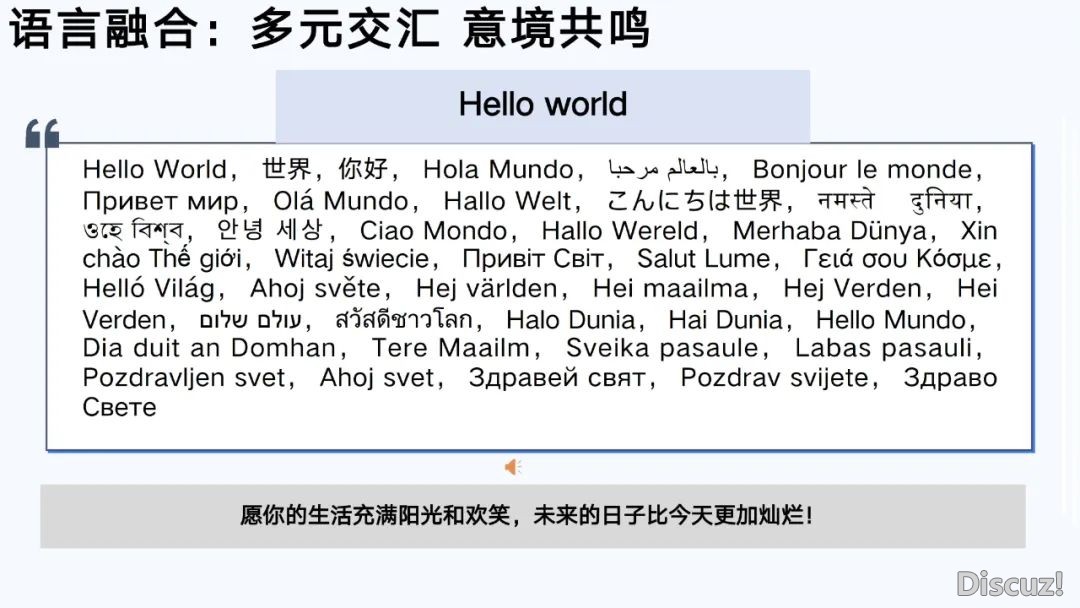 浑华年夜教第六弹:AIGC开展钻研陈述(齐文186页)w110.jpg