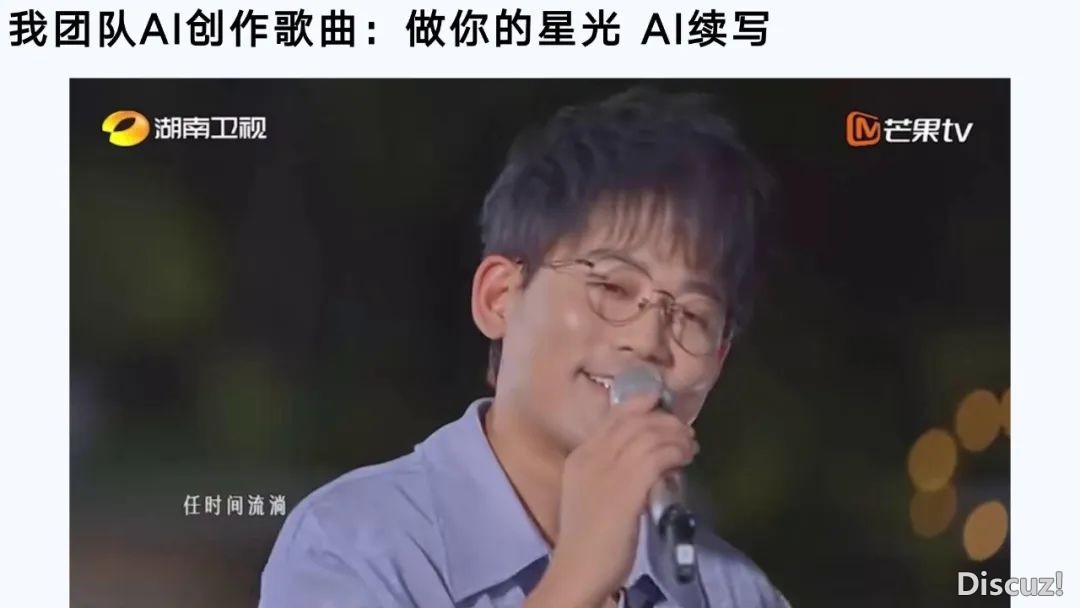 浑华年夜教第六弹:AIGC开展钻研陈述(齐文186页)w111.jpg