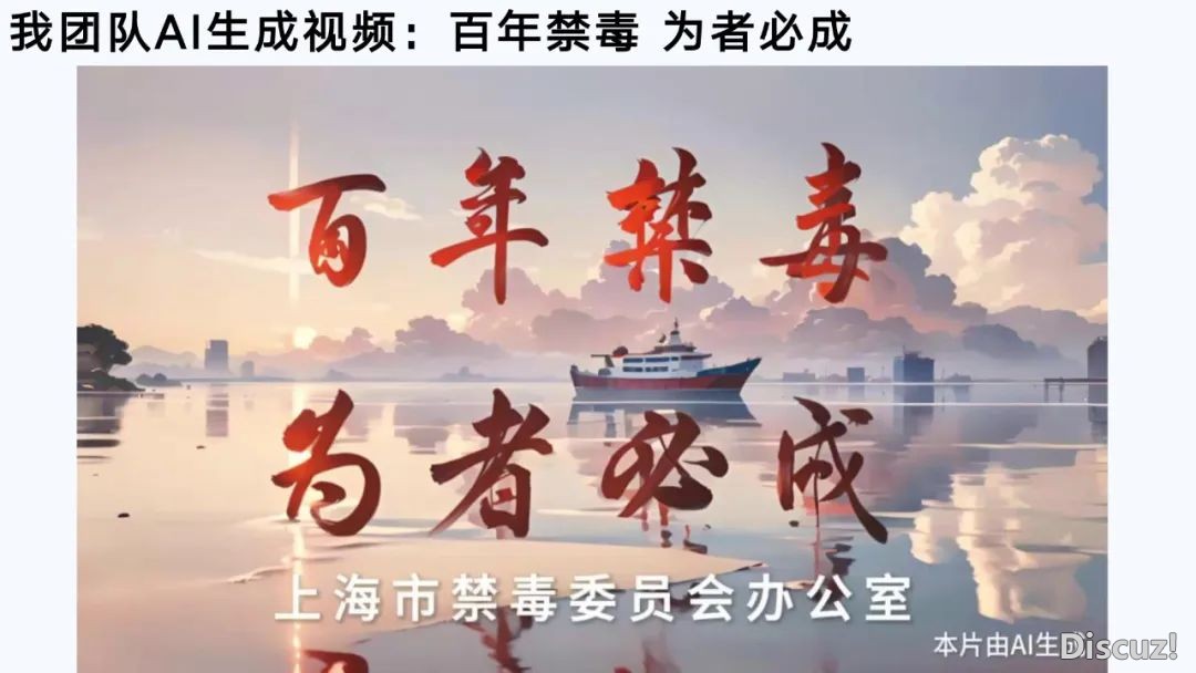 浑华年夜教第六弹:AIGC开展钻研陈述(齐文186页)w120.jpg