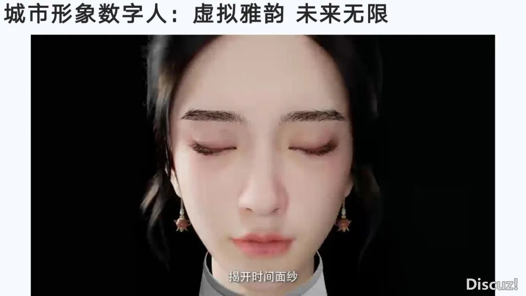 浑华年夜教第六弹:AIGC开展钻研陈述(齐文186页)w150.jpg