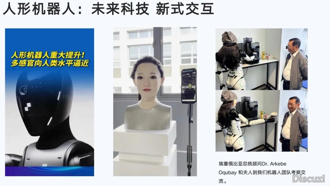 浑华年夜教第六弹:AIGC开展钻研陈述(齐文186页)w156.jpg