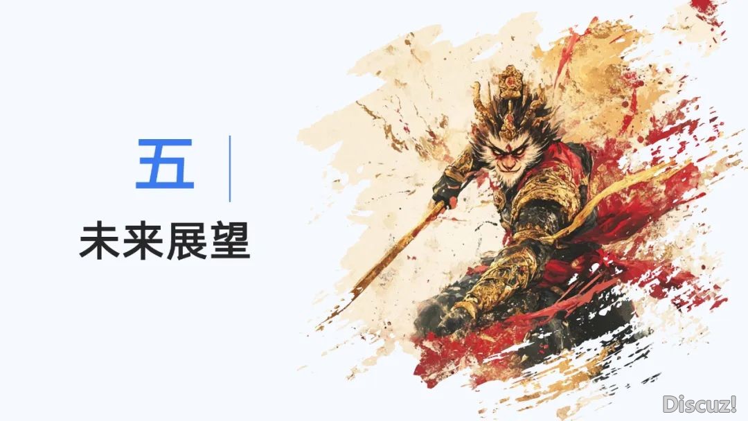 浑华年夜教第六弹:AIGC开展钻研陈述(齐文186页)w171.jpg