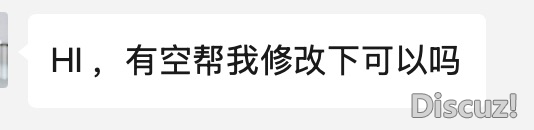 用deepseek干进去的PPT能够替代PPT设想师吗?w9.jpg