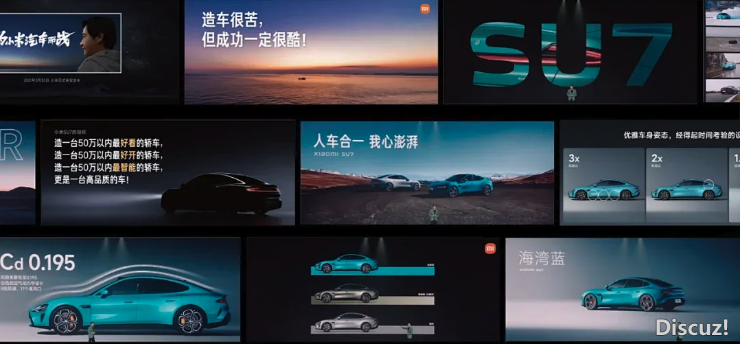 用deepseek干进去的PPT能够替代PPT设想师吗?w15.jpg