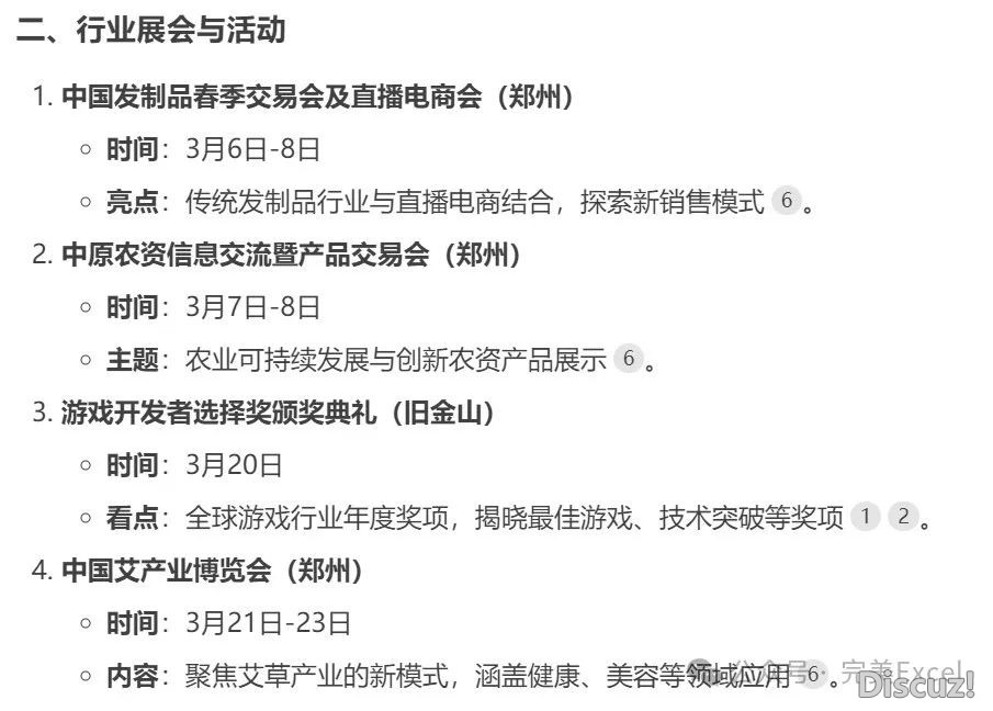 111605nfiz02juuo9fa2i2
