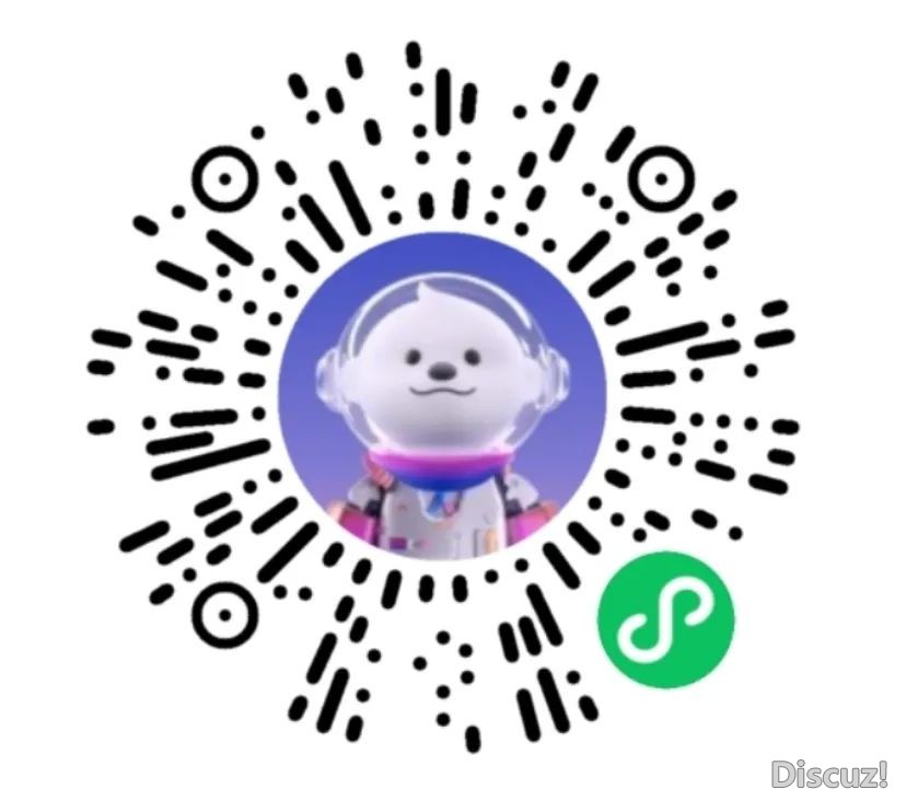 WPS&Deepseek 菏医师死的下效进修秘籍去了!w9.jpg