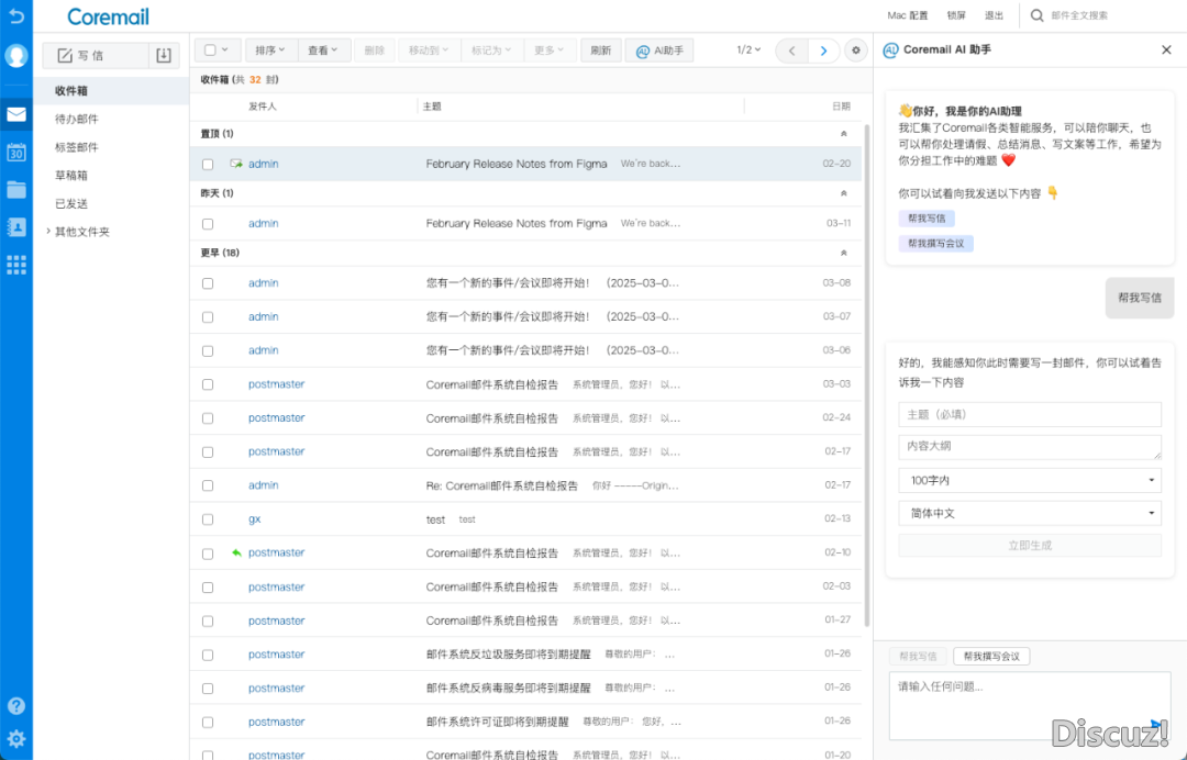 164417mkdx86dvds8kq86p