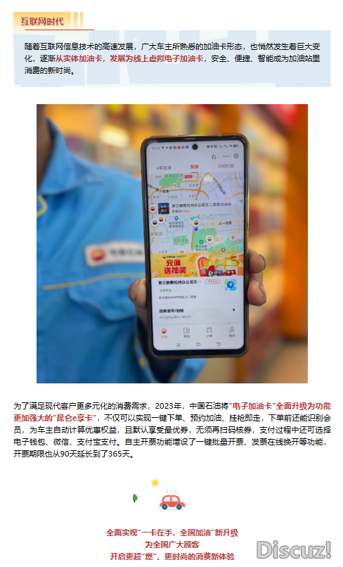 洒花庆祝!公司微疑公家号获处所网疑办传递表彰!w10.jpg