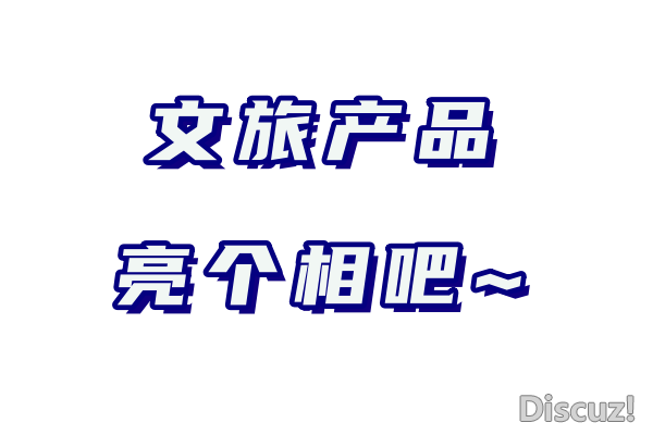 032252spioe5dff5uayoi5