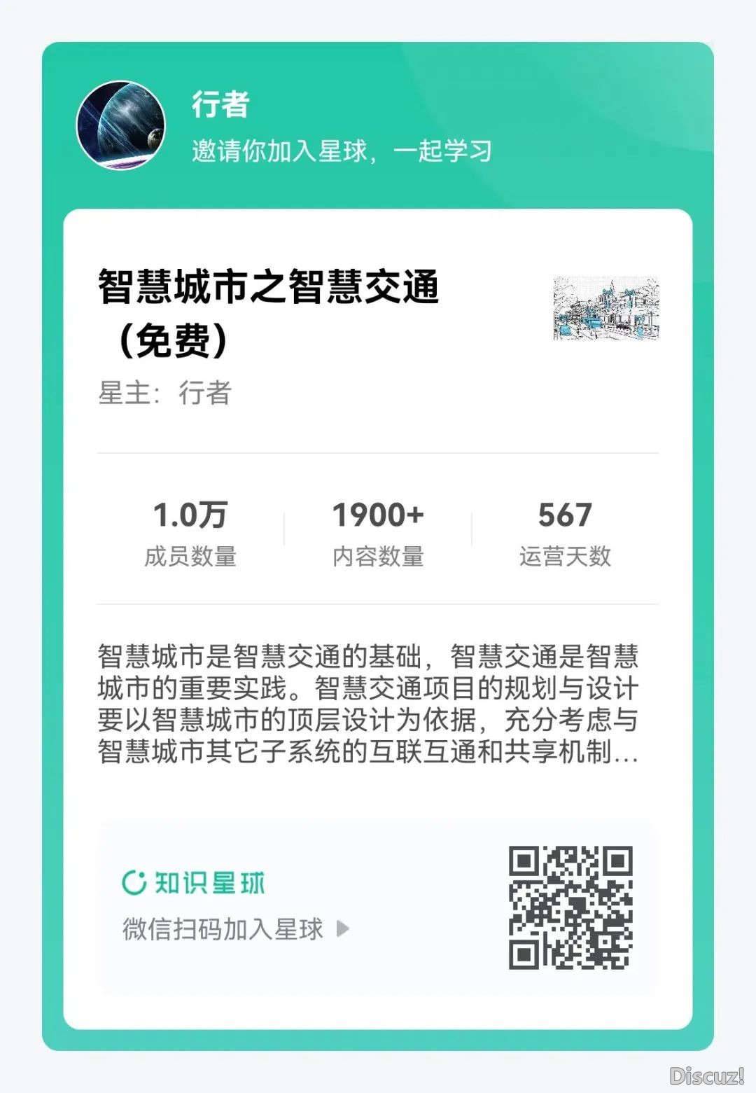 211423l51dtdtt18bcdfb1