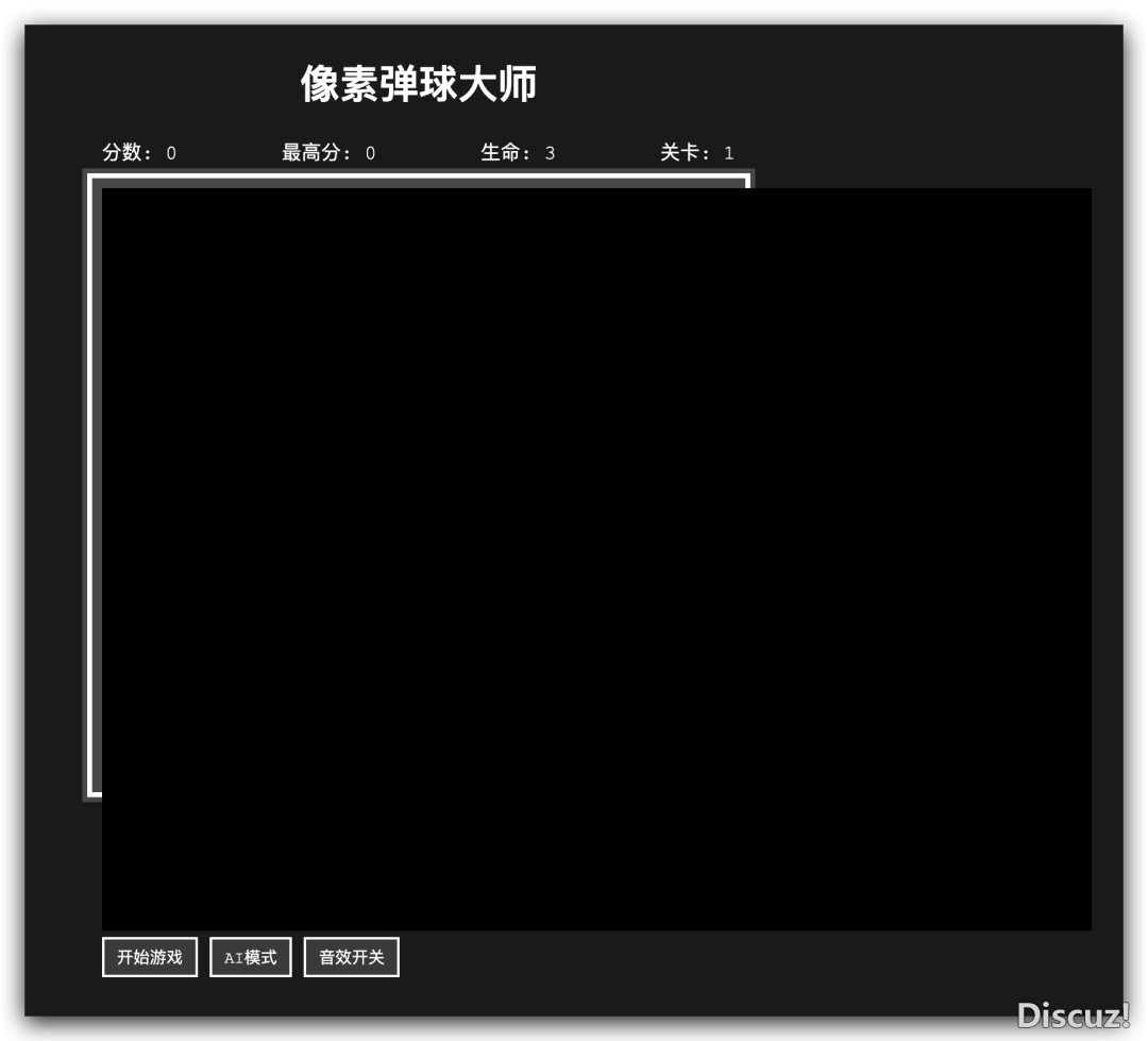 Trae撑持DeepSeek-V3-0324了,不外...w13.jpg