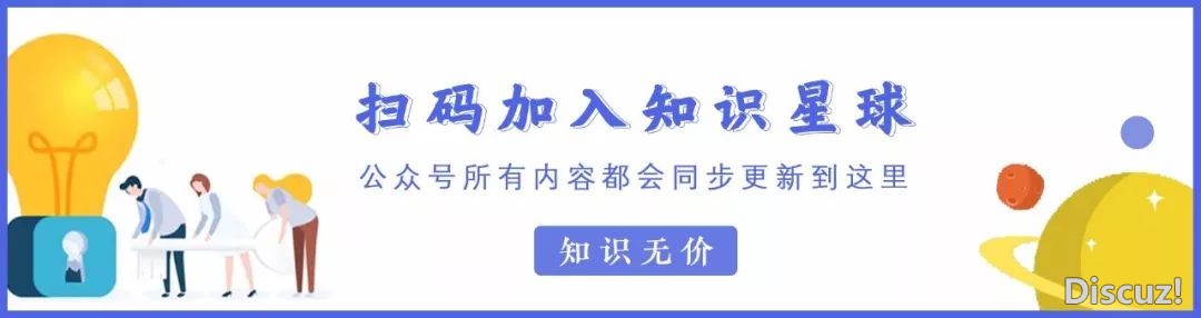 浙江年夜教:DeepSeek止业使用案例散w21.jpg