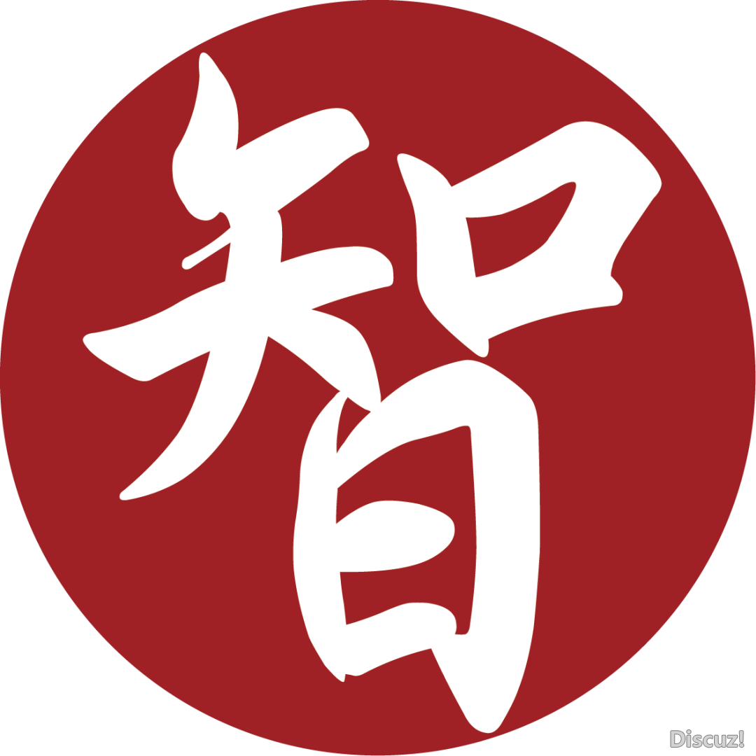 浙江年夜教:DeepSeek止业使用案例散w23.jpg