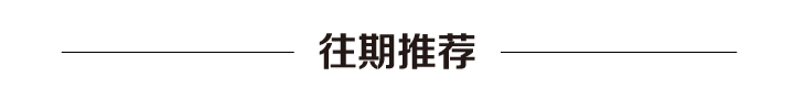 浙江年夜教:DeepSeek止业使用案例散w25.jpg