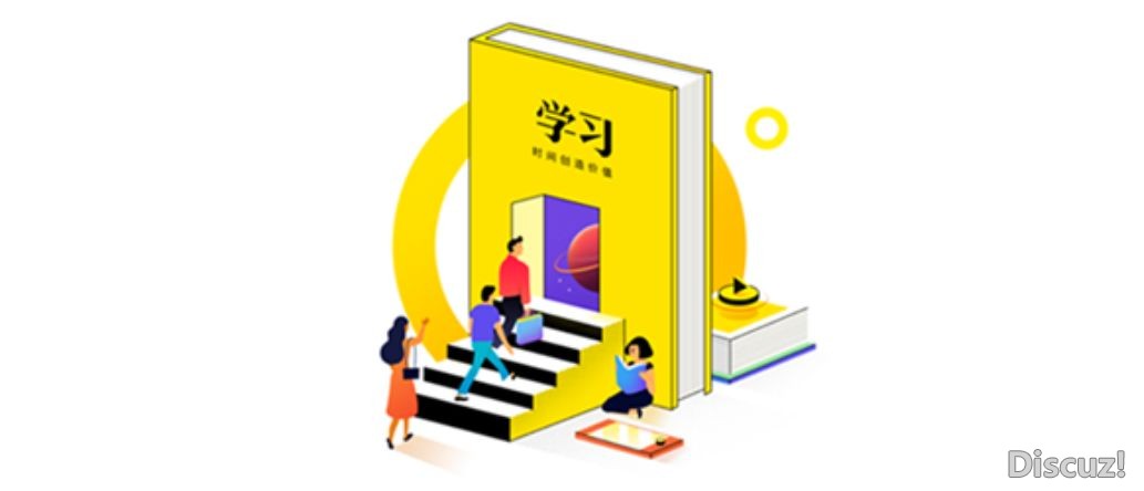 浙江年夜教:DeepSeek止业使用案例散w26.jpg